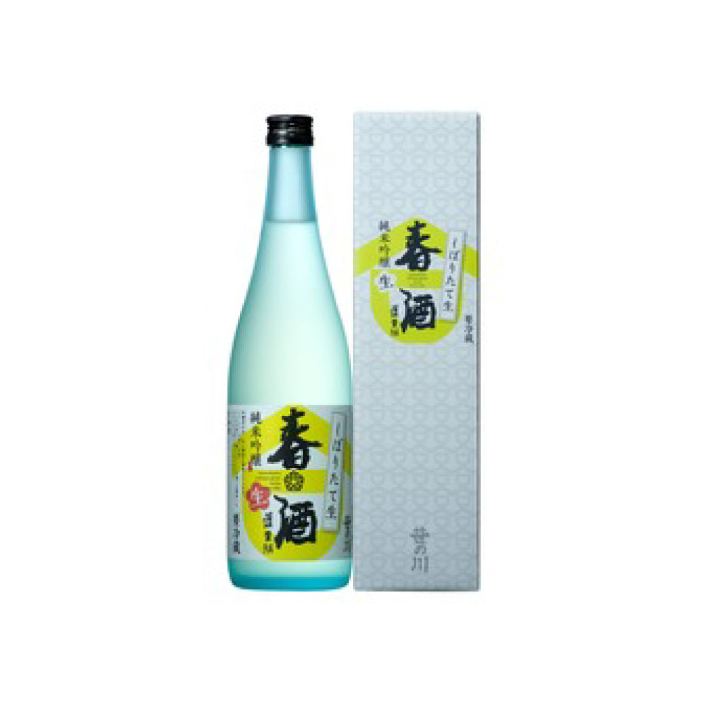 純米吟醸 生 「春酒」 – サカリュエ公式ストア 純米吟醸 生 「春酒」 – サカリュエ公式ストア