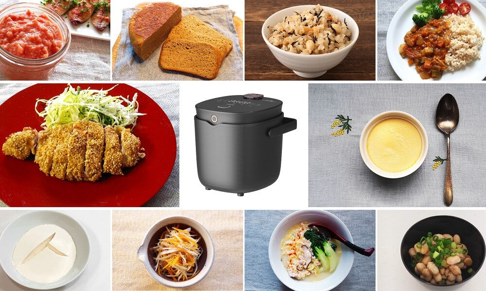 『ていとうシェフ』は低糖質食材も、まるでシェフが仕上げたようなおいしさに。炊飯だけでなく多彩な調理に対応し、毎日の健康的な食生活をおいしくサポートするヘルスケア家電です。
