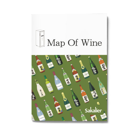 “ Map of Wine  ”  日本・フランス・イタリアの地図から見るお酒のガイドブック