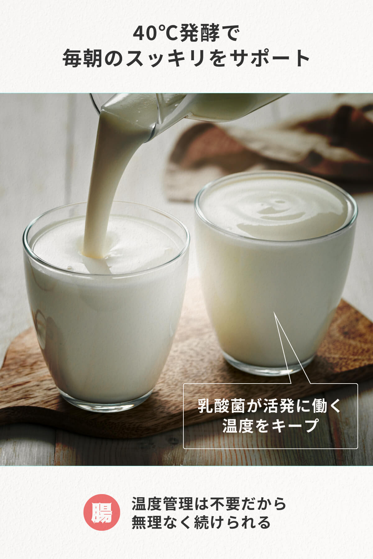 健康調理 炊飯器 ていとうシェフ r2250