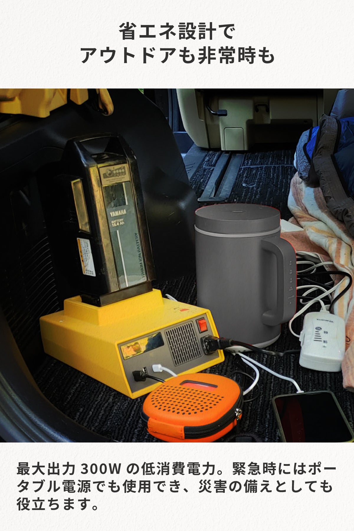 ヘルスケア 炊飯器 ていとうシェフ ちびっこ